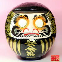会社設立記念のお祝い品：安全第一だるま・正面画像