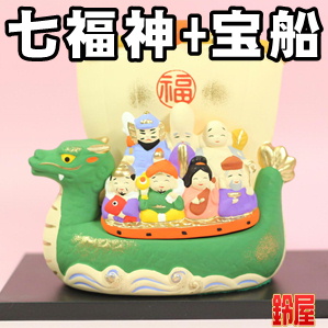 会社設立記念のプレゼントなど名入れした贈り物を販売