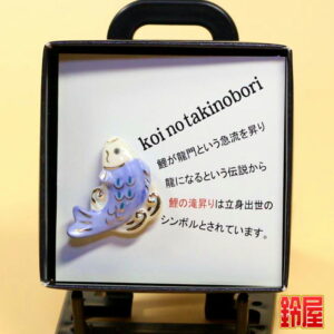 会社創立祝いのプレゼント1