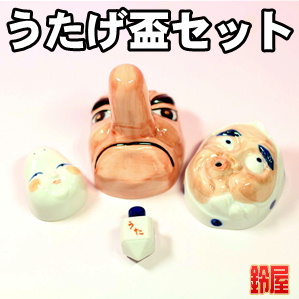 会社創業記念の酒と一緒にプレゼントするにおすすめな可杯を販売