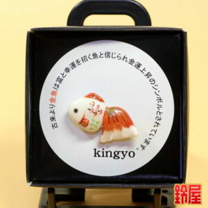 会社設立祝いの記念品1