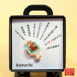 会社創業祝いの記念品1