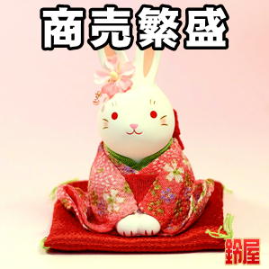 会社創業記念の記念品など名入れしたお祝いプレゼントを販売