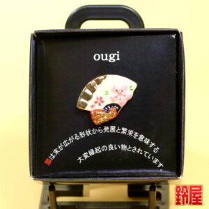 会社創立祝いの記念品1